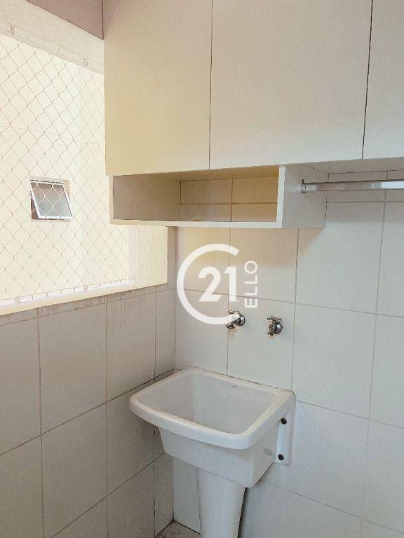 Apartamento para alugar com 3 quartos, 104m² - Foto 9