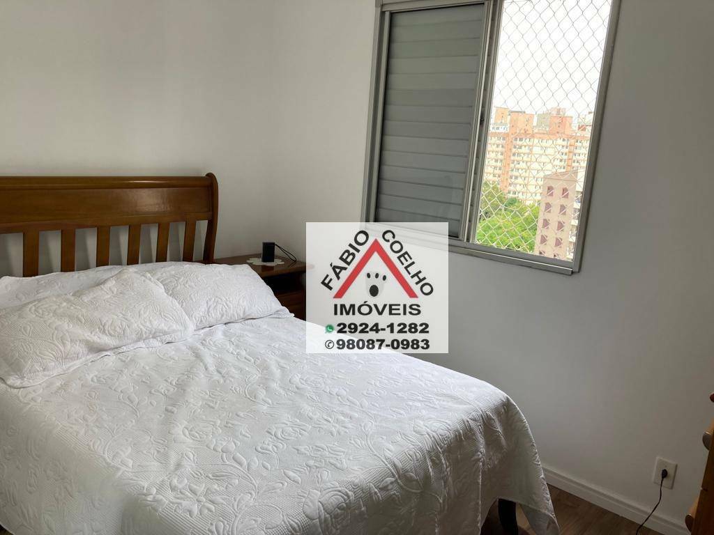 Apartamento à venda com 2 quartos, 47m² - Foto 20