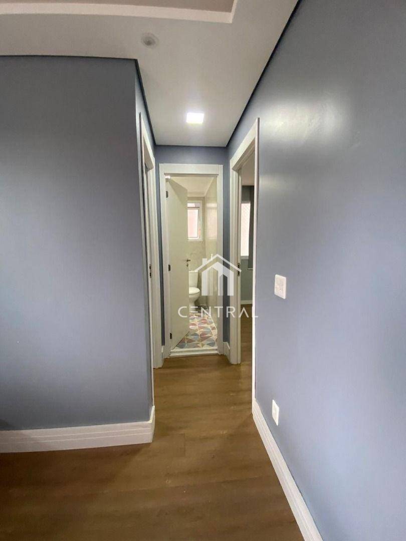 Apartamento, 2 quartos, 75 m² - Foto 12