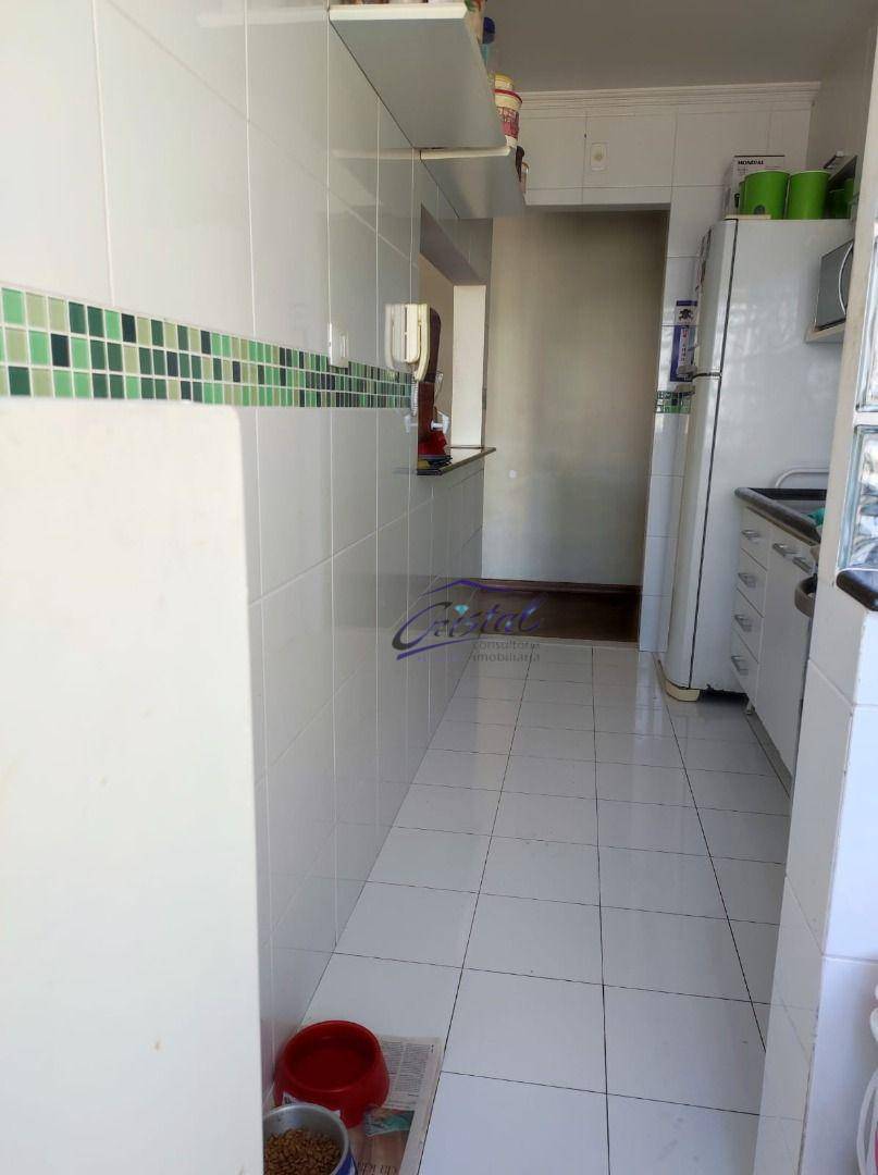 Apartamento à venda com 2 quartos, 59m² - Foto 2