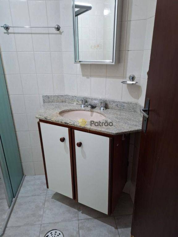 Apartamento à venda com 2 quartos, 70m² - Foto 22