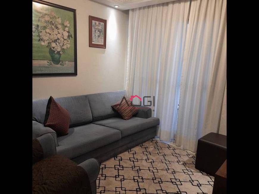 Apartamento à venda com 2 quartos, 80m² - Foto 1