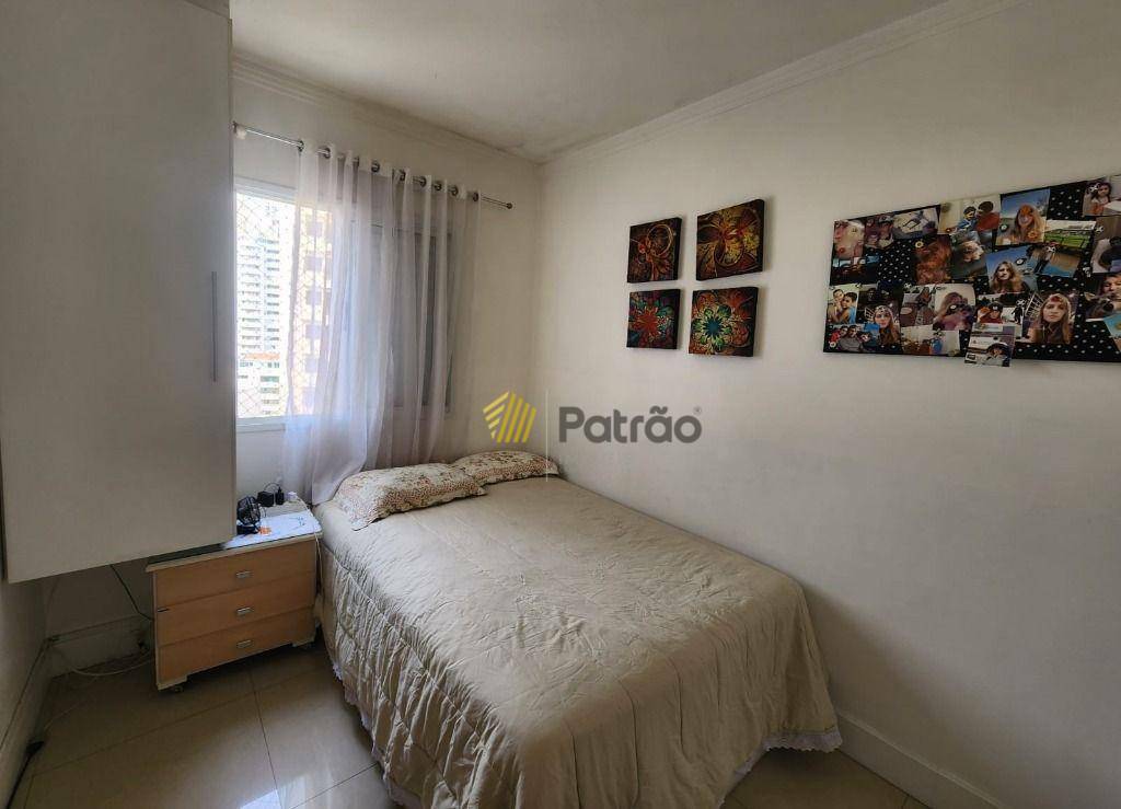 Apartamento à venda com 3 quartos, 69m² - Foto 16