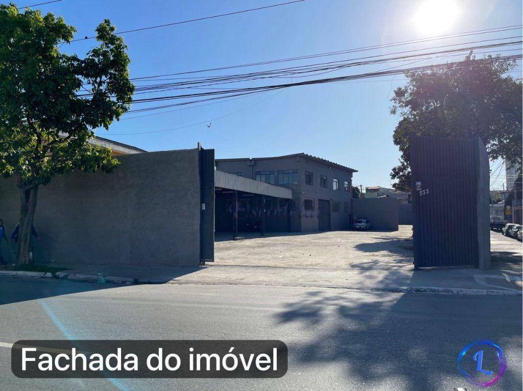 Depósito-Galpão-Armazém à venda, 1200m² - Foto 14