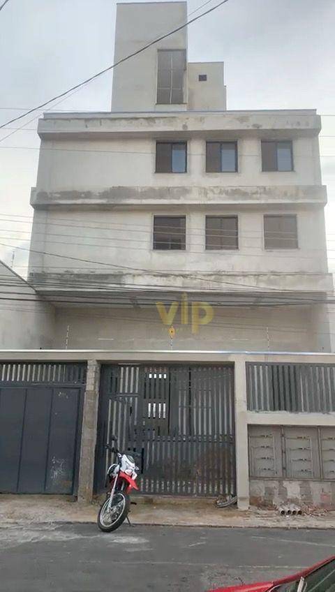 Prédio Inteiro à venda, 200m² - Foto 1