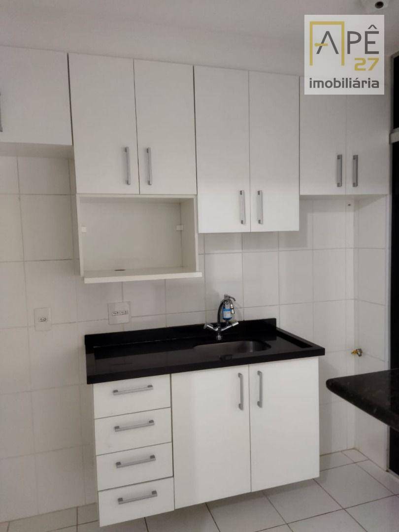 Apartamento para alugar com 2 quartos, 57m² - Foto 1