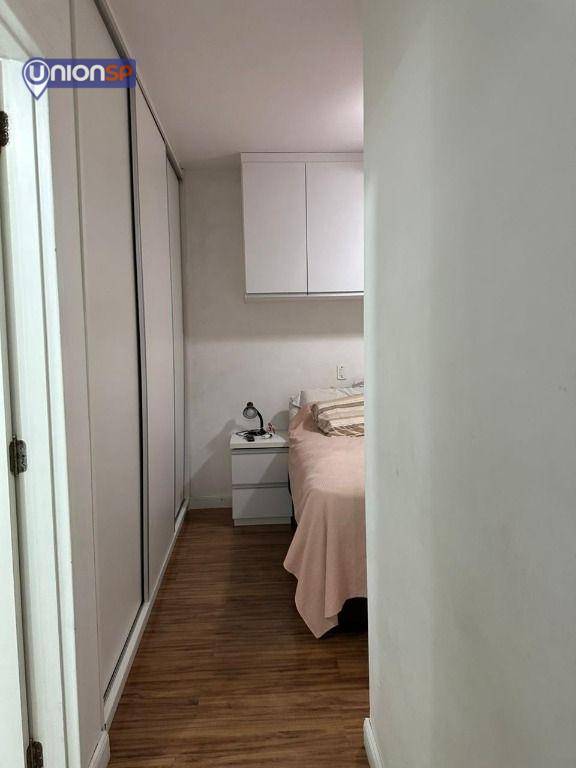 Apartamento à venda com 3 quartos, 72m² - Foto 14