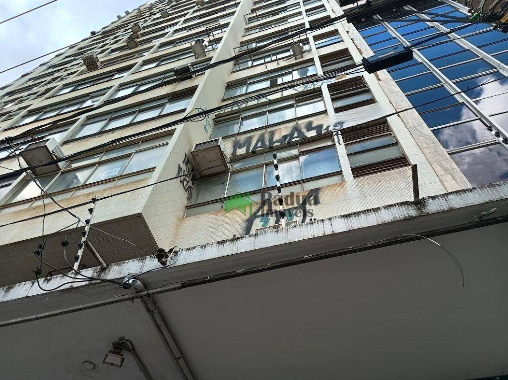 Sala-Conjunto, 61 m² - Foto 1