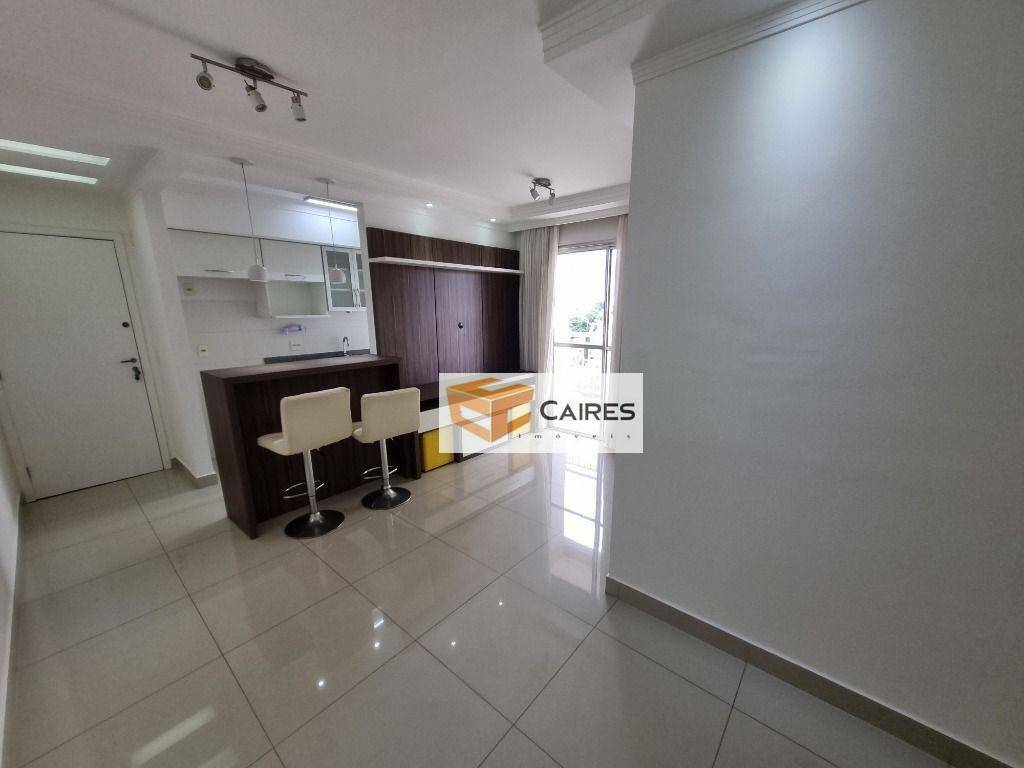 Apartamento para alugar com 2 quartos, 67m² - Foto 2