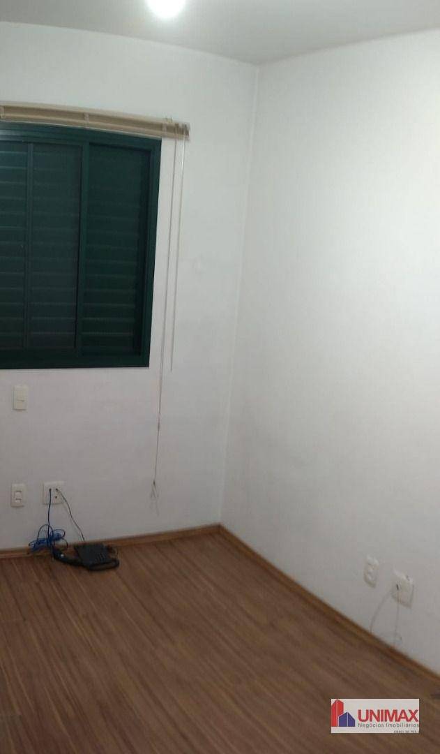 Apartamento para alugar com 2 quartos, 60m² - Foto 17