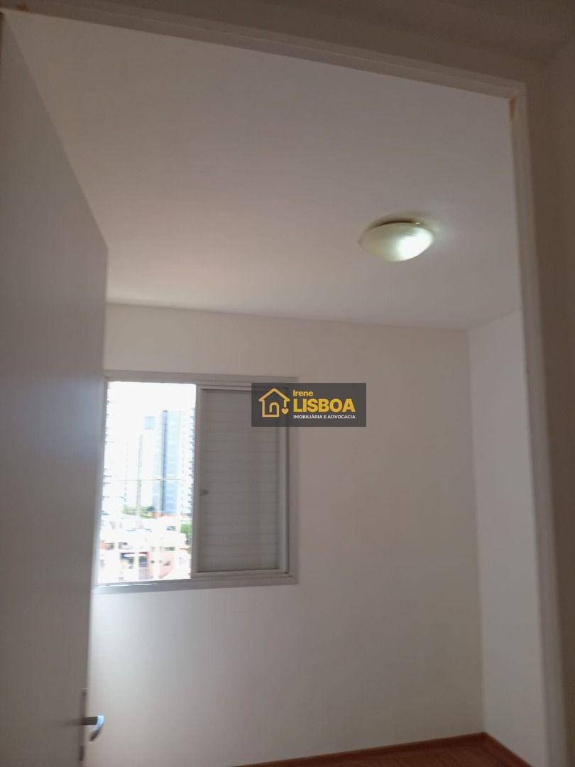 Apartamento para alugar com 2 quartos, 48m² - Foto 22