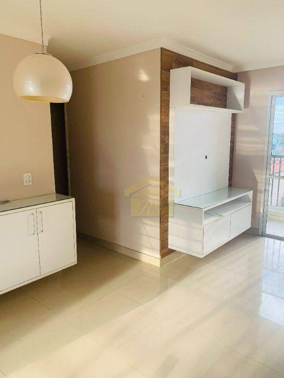 Apartamento à venda com 2 quartos, 53m² - Foto 2