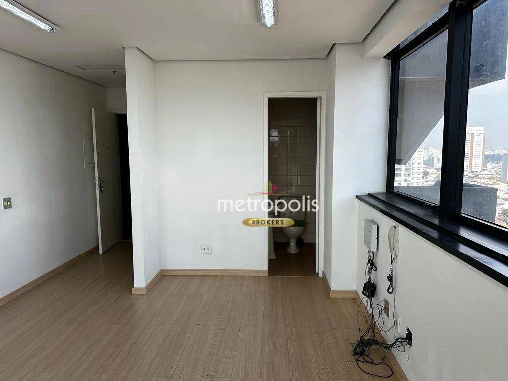 Sala-Conjunto, 39 m² - Foto 1
