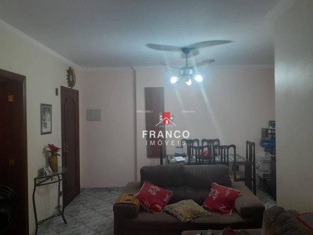 Apartamento à venda com 2 quartos, 84m² - Foto 19