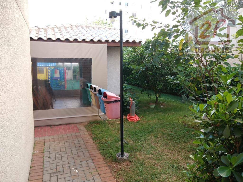 Apartamento à venda com 2 quartos, 56m² - Foto 22