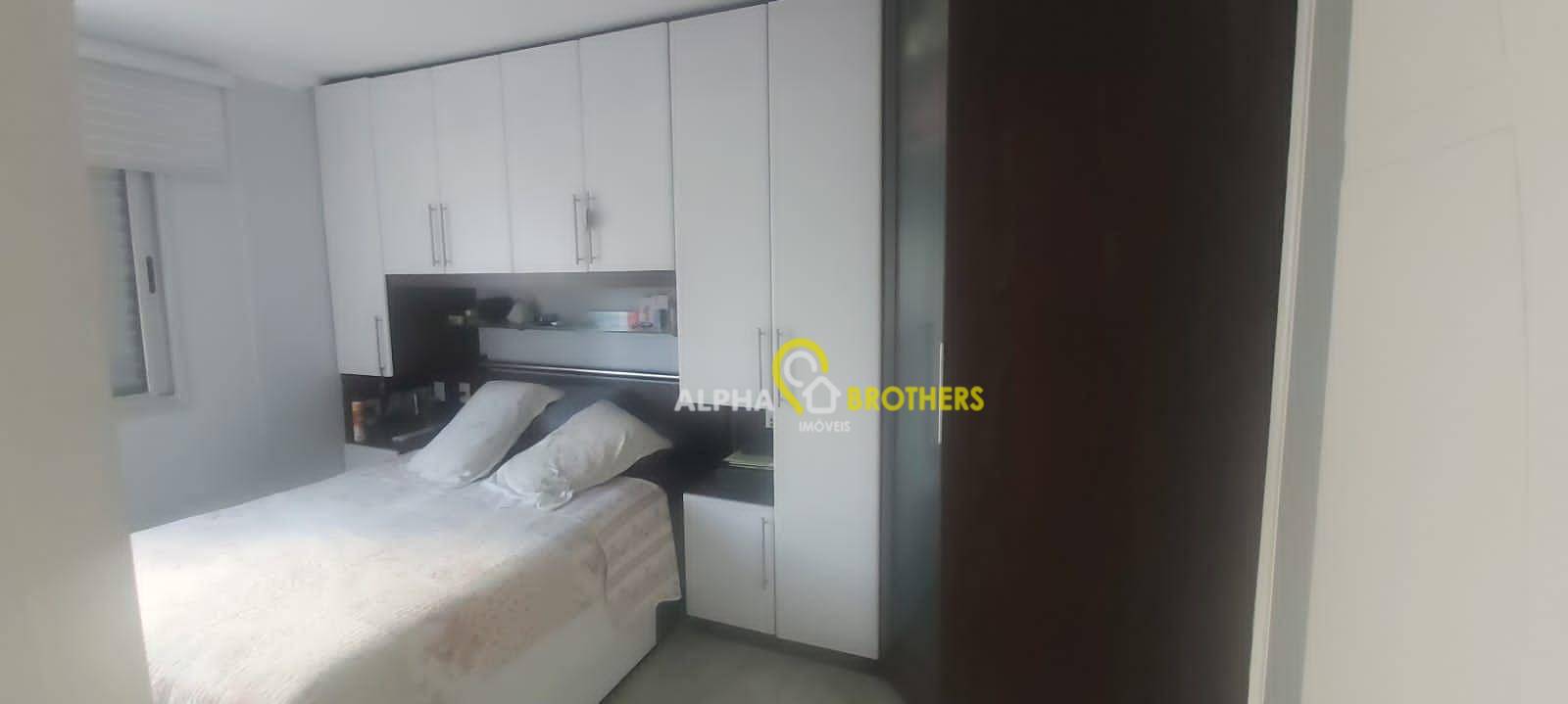 Apartamento à venda com 2 quartos, 79m² - Foto 12