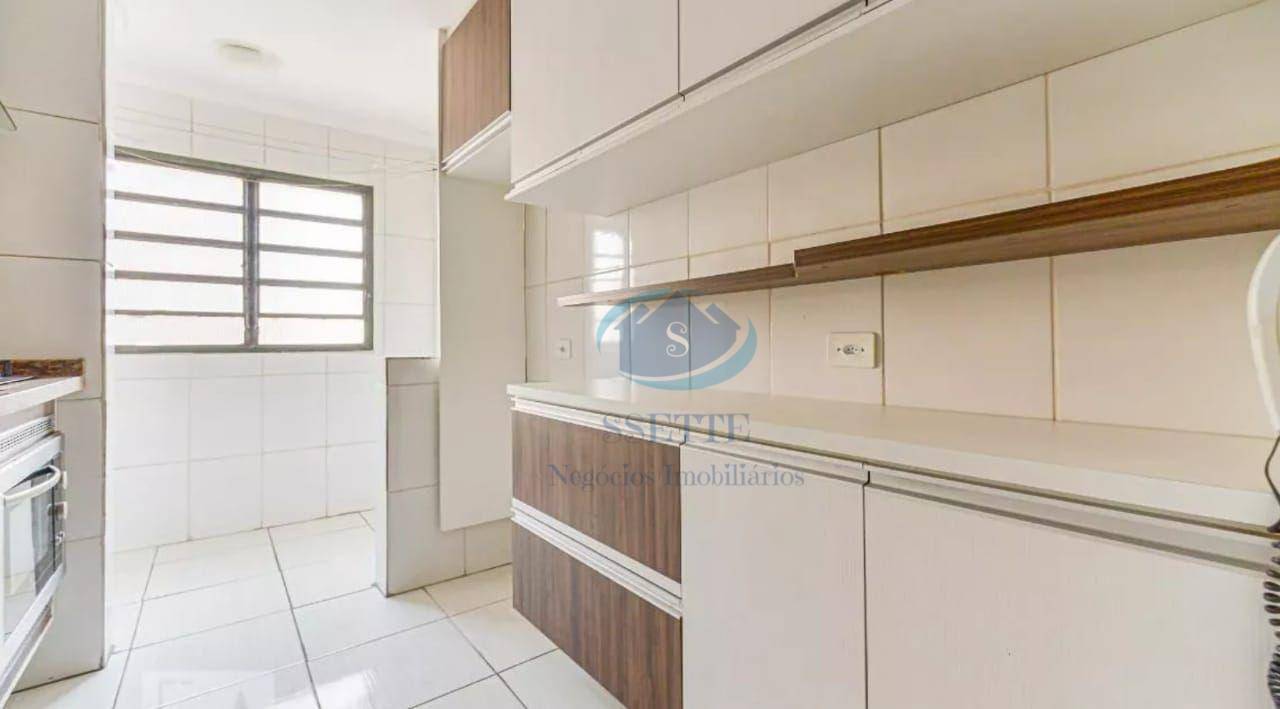 Apartamento à venda com 2 quartos, 48m² - Foto 20