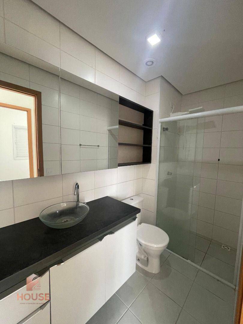 Apartamento para alugar com 2 quartos, 46m² - Foto 16