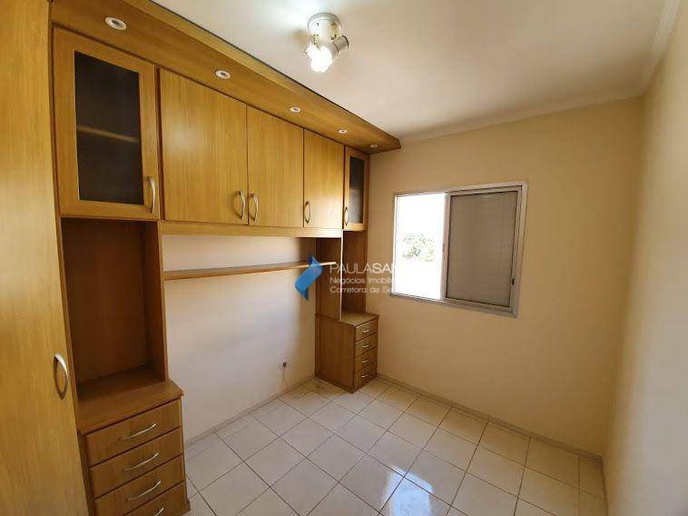 Apartamento à venda com 2 quartos, 60m² - Foto 10