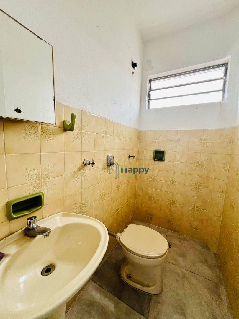 Sala-Conjunto, 24 m² - Foto 2