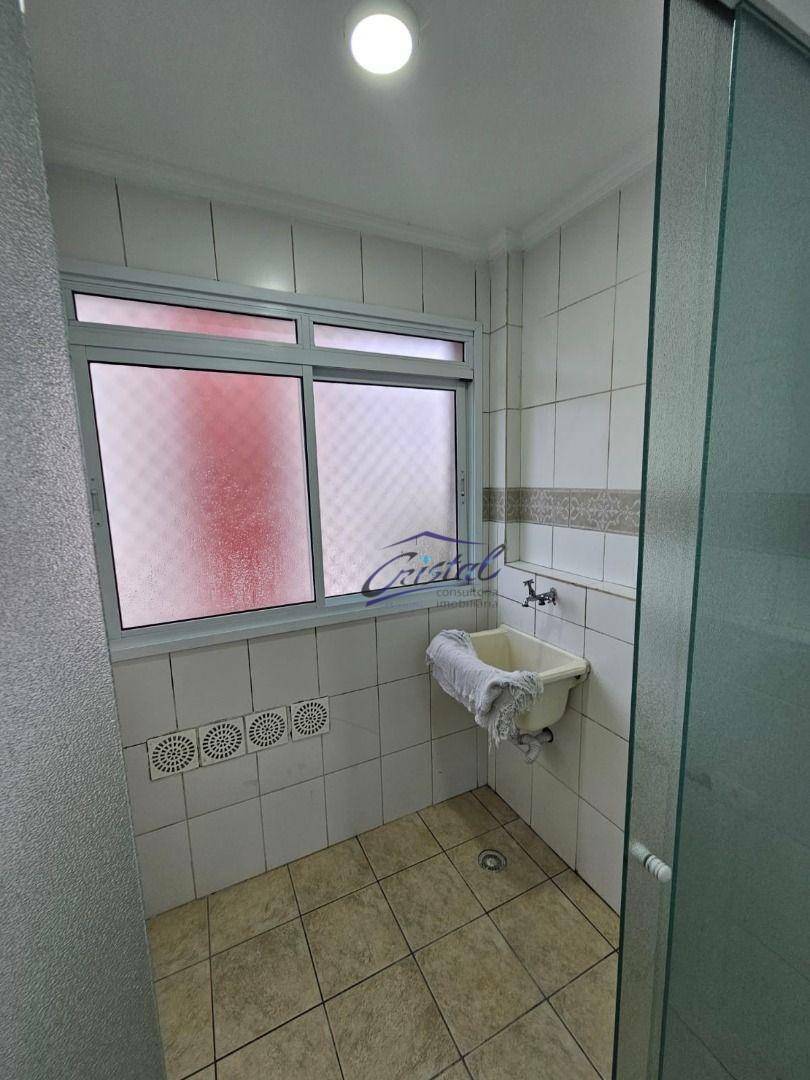 Apartamento à venda com 2 quartos, 53m² - Foto 14