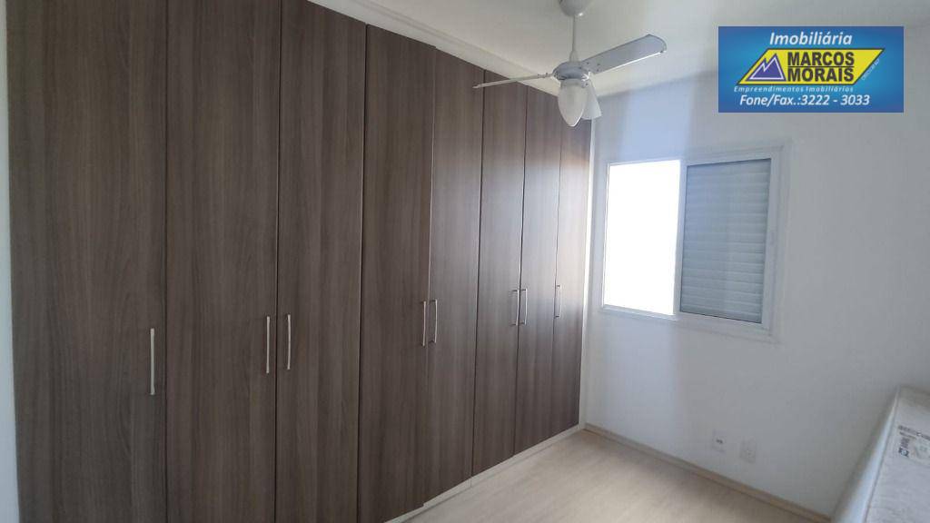 Apartamento à venda e aluguel com 2 quartos, 60m² - Foto 8