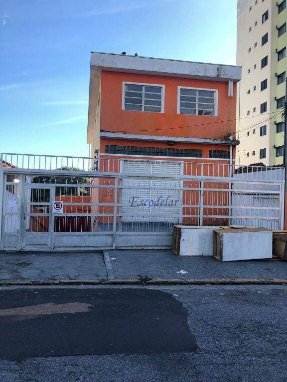 Sobrado para alugar com 2 quartos, 840m² - Foto 1