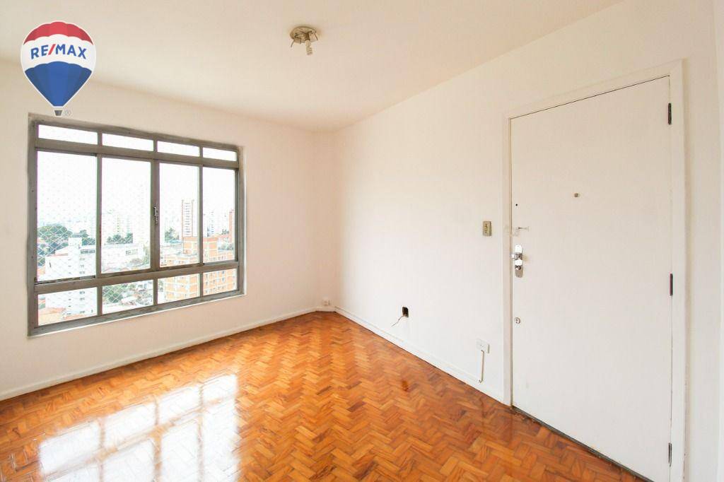 Apartamento à venda com 2 quartos, 70m² - Foto 1