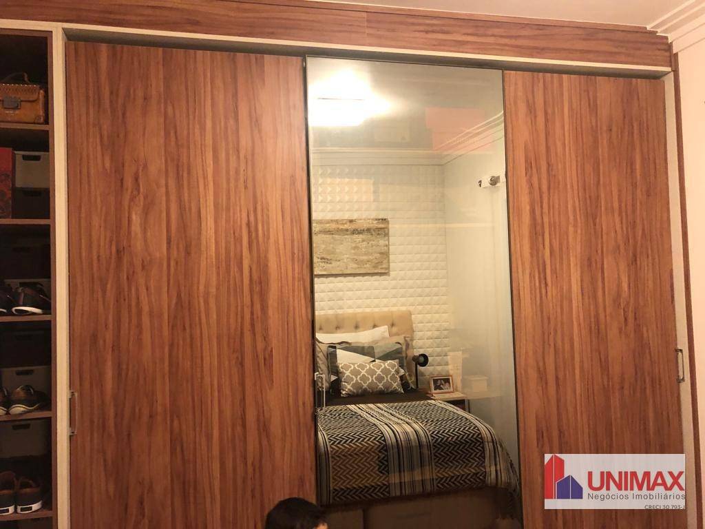 Apartamento à venda com 2 quartos, 86m² - Foto 19