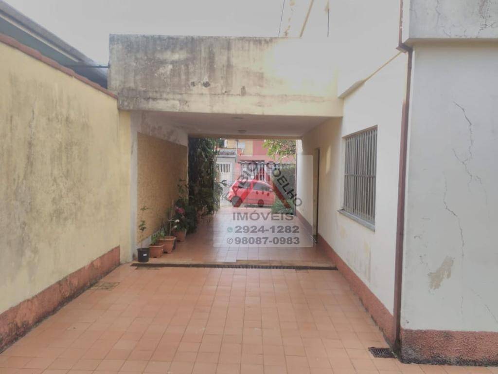 Sobrado à venda com 3 quartos, 218m² - Foto 5