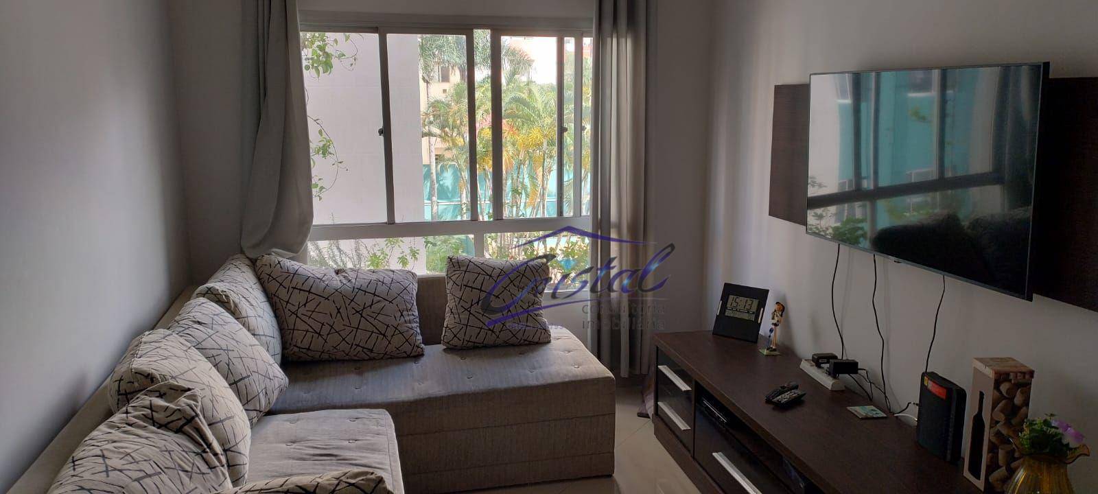 Apartamento à venda e aluguel com 2 quartos, 68m² - Foto 1