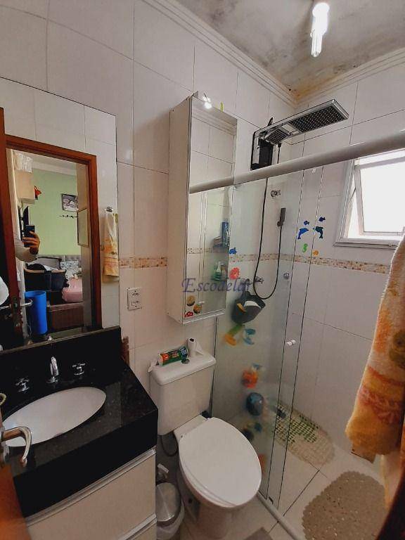 Casa de Condomínio à venda com 2 quartos, 60m² - Foto 22