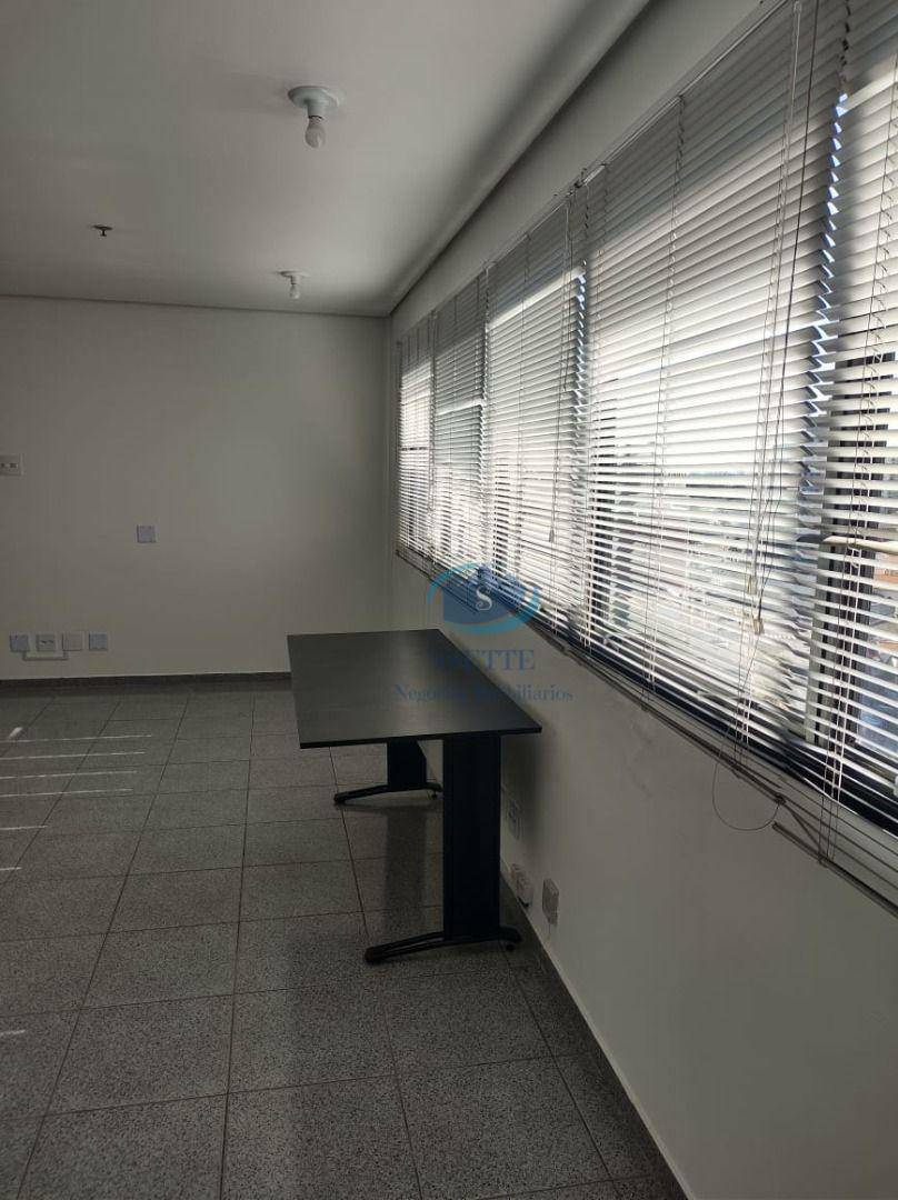 Sala-Conjunto, 30 m² - Foto 6