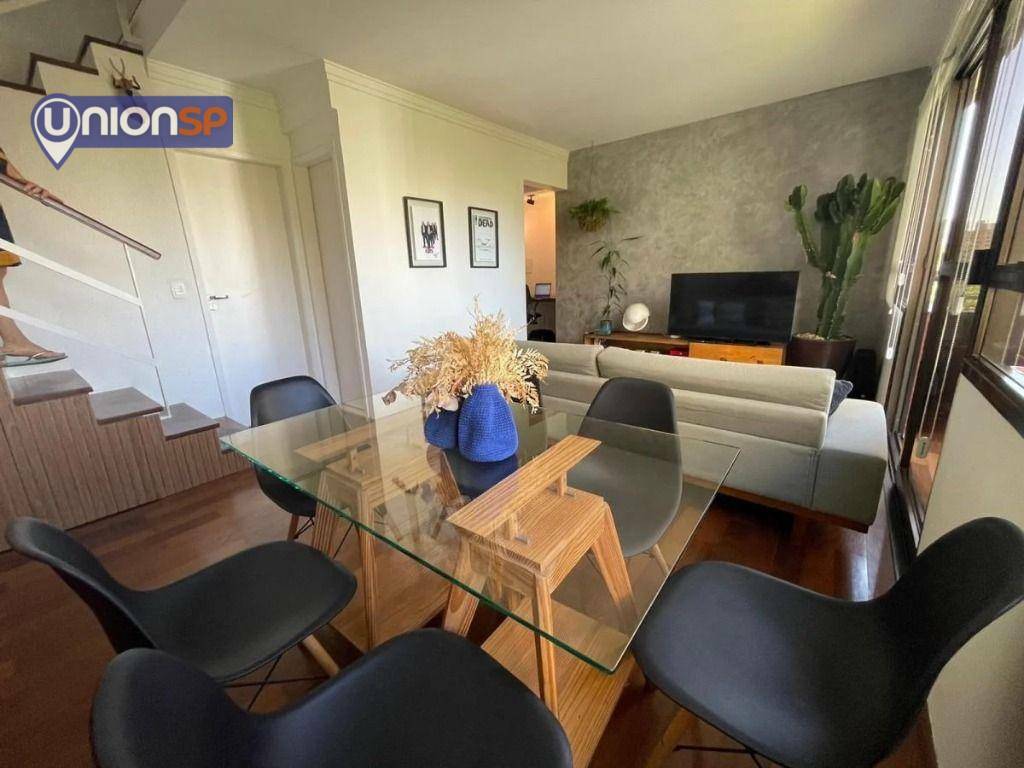 Apartamento à venda com 2 quartos, 96m² - Foto 11