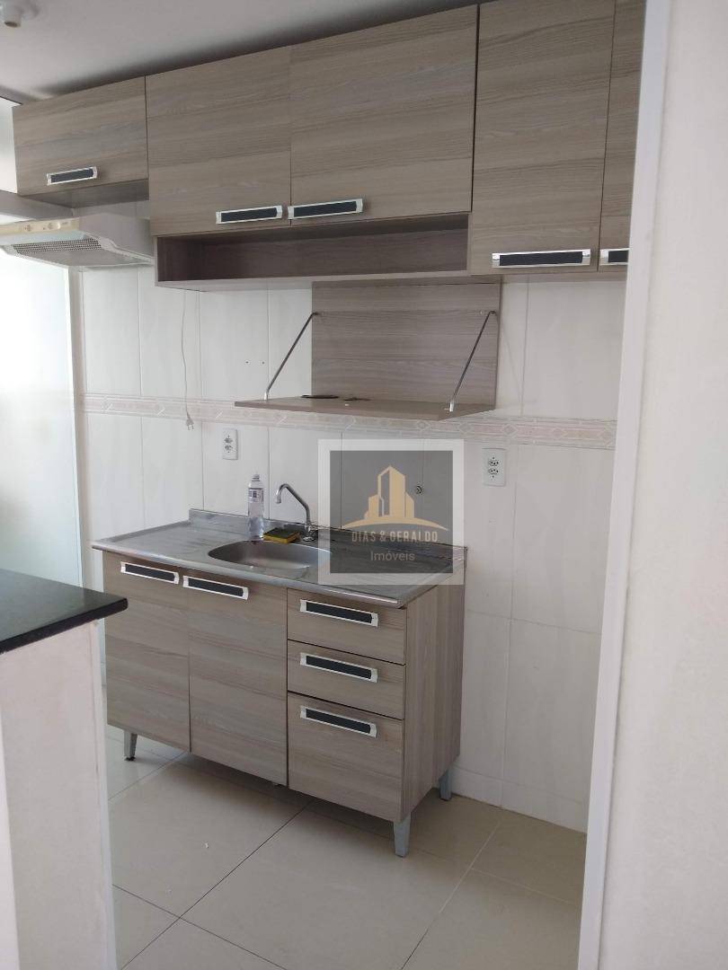 Apartamento para alugar com 2 quartos, 45m² - Foto 2