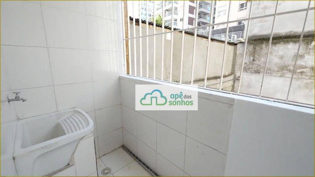 Apartamento à venda com 1 quarto, 44m² - Foto 12