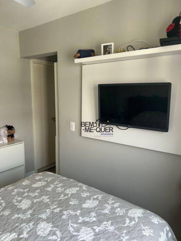 Apartamento à venda com 2 quartos, 60m² - Foto 29