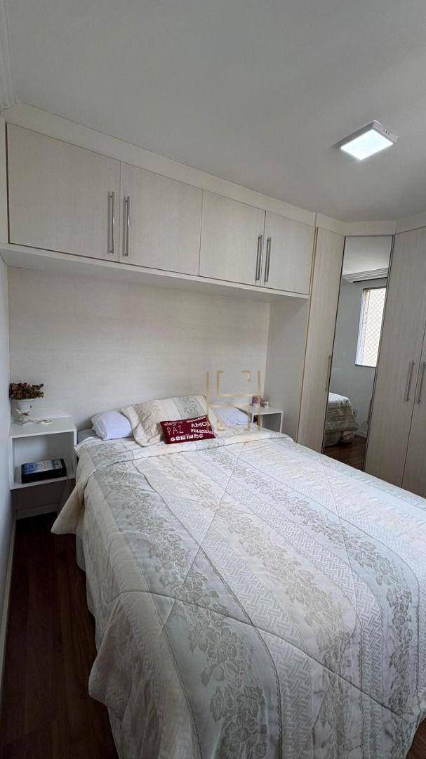 Apartamento, 2 quartos, 48 m² - Foto 4