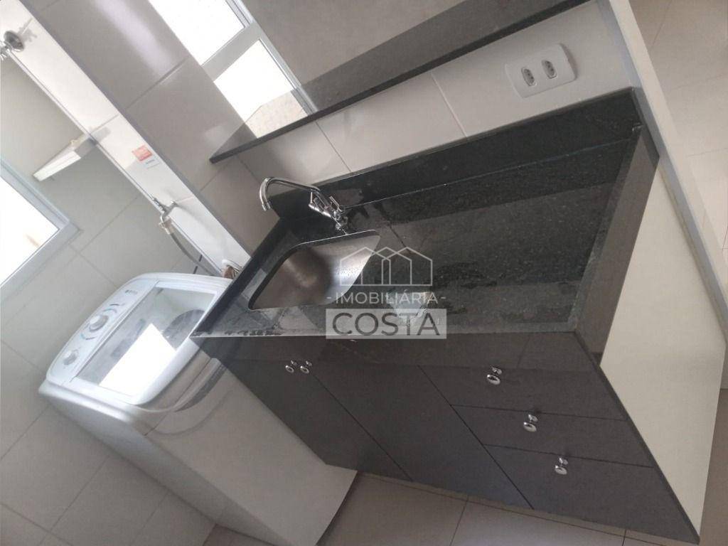 Apartamento, 2 quartos, 50 m² - Foto 7