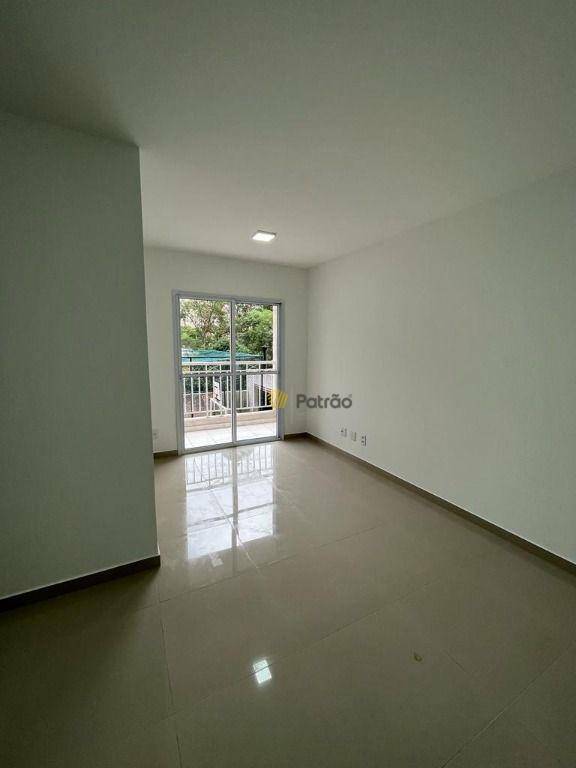 Apartamento para alugar com 2 quartos, 51m² - Foto 1