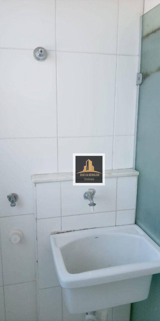 Apartamento, 2 quartos, 45 m² - Foto 12