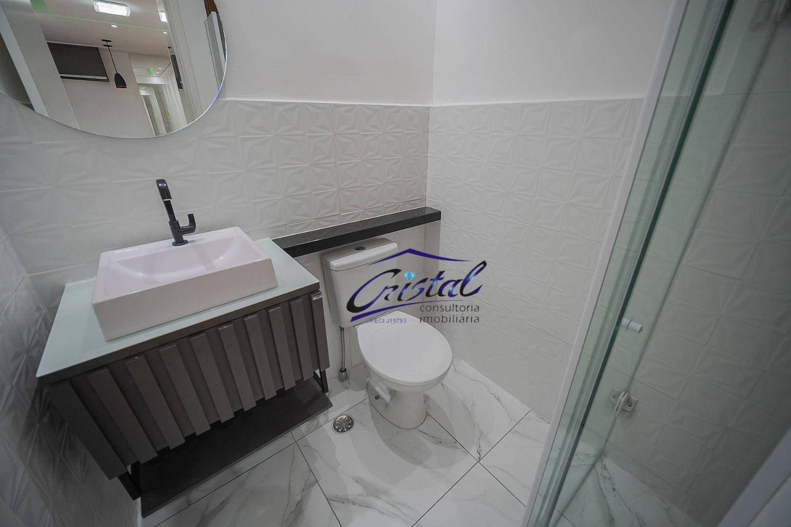 Apartamento, 2 quartos, 38 m² - Foto 20