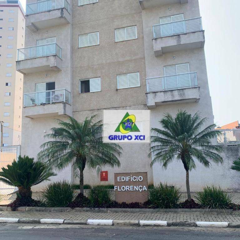 Apartamento à venda com 3 quartos, 80m² - Foto 1