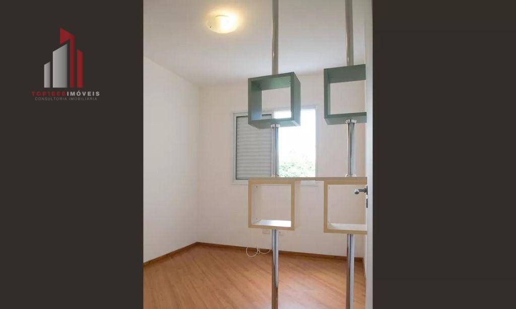 Apartamento à venda com 2 quartos, 79m² - Foto 10