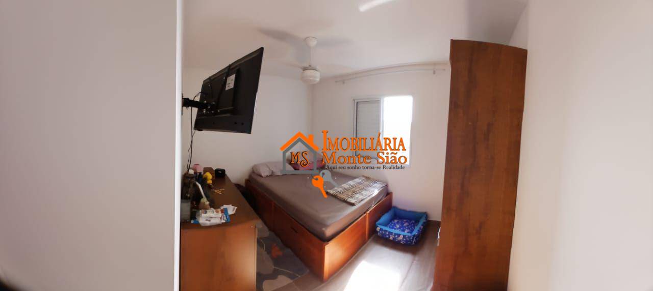 Apartamento à venda com 3 quartos, 60m² - Foto 22
