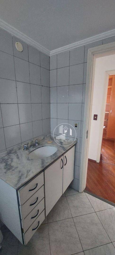 Apartamento à venda com 3 quartos, 75m² - Foto 13