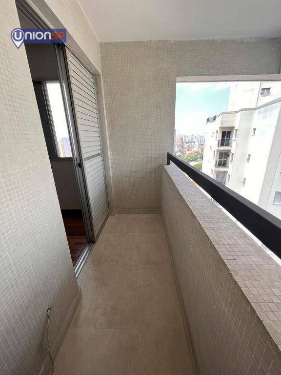 Apartamento à venda com 1 quarto, 73m² - Foto 6