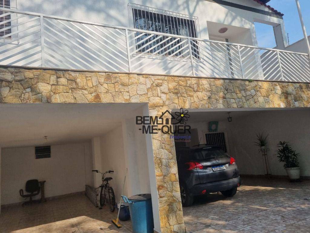 Casa à venda com 4 quartos, 300m² - Foto 45