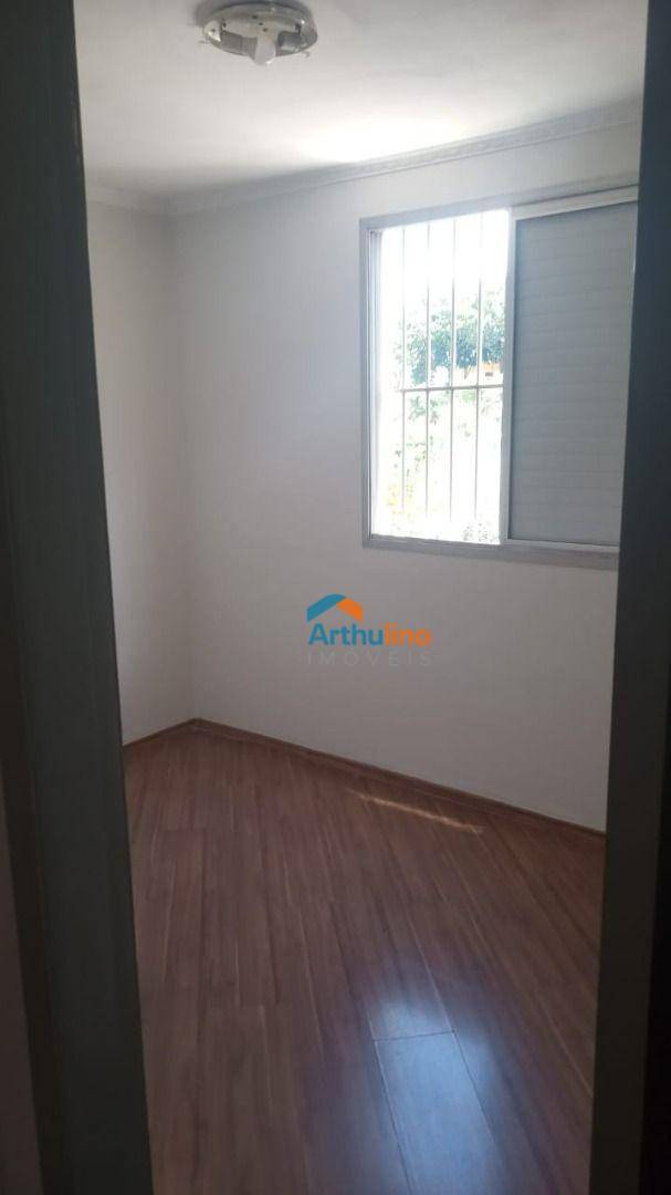 Apartamento à venda e aluguel com 2 quartos, 49M2 - Foto 17