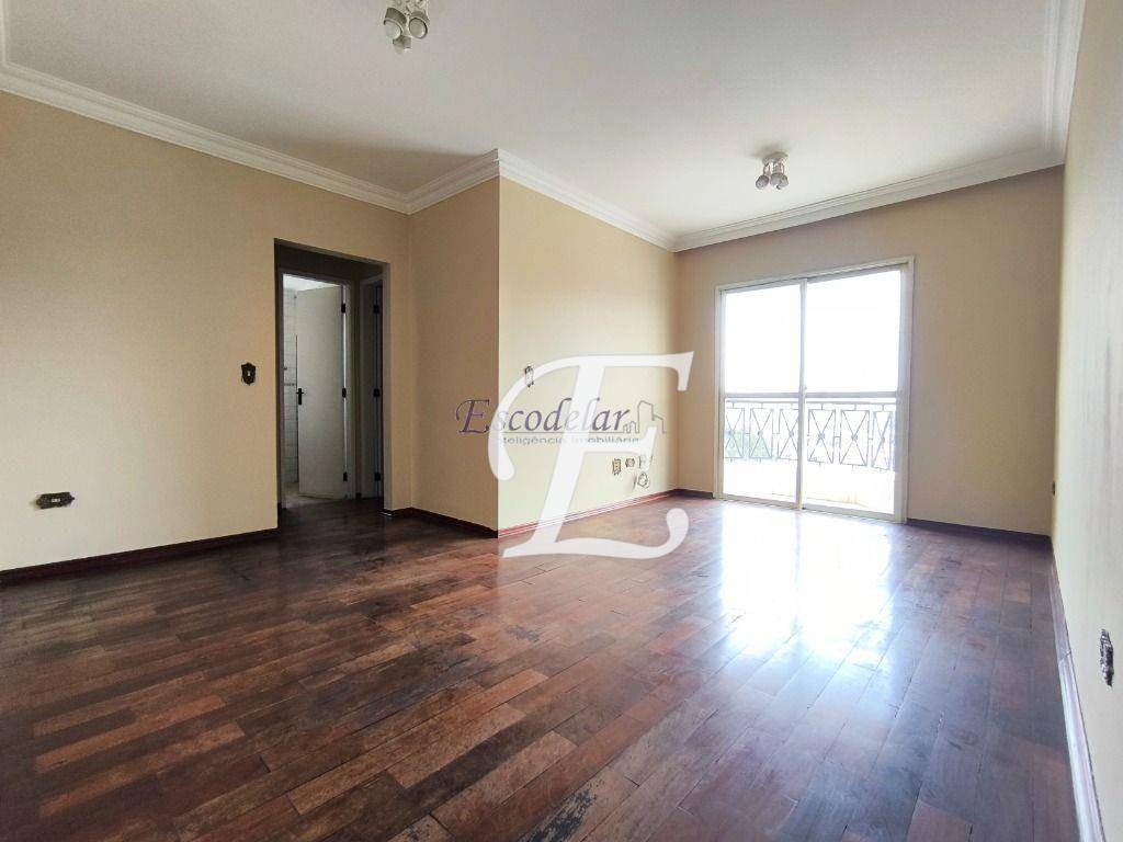 Apartamento à venda com 2 quartos, 60m² - Foto 1